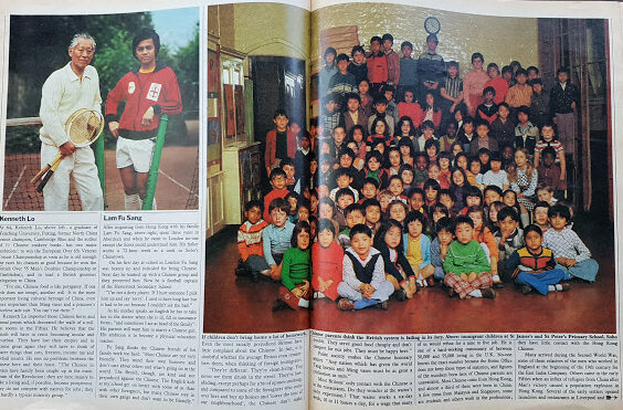 Vintage Sunday Times Magazine May 22nd 1977 - Image 3