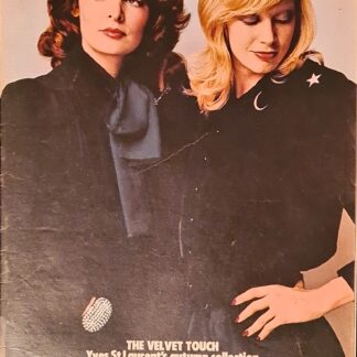 Vintage Sunday Times Magazine August 22nd 1971