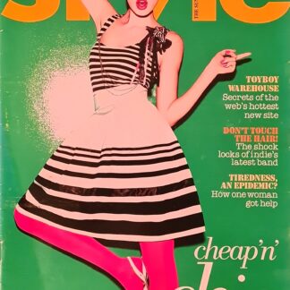 Sunday Times Style Magazine March 9th 2008