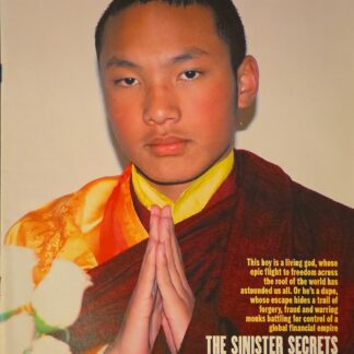 Sunday Times Magazine January 30th 2000
